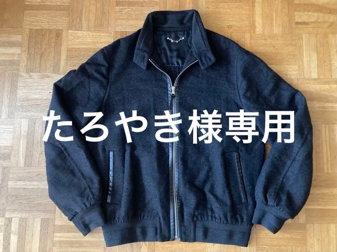 ルイ・ヴィトンカシミア100%ブラックジップアップジャケット