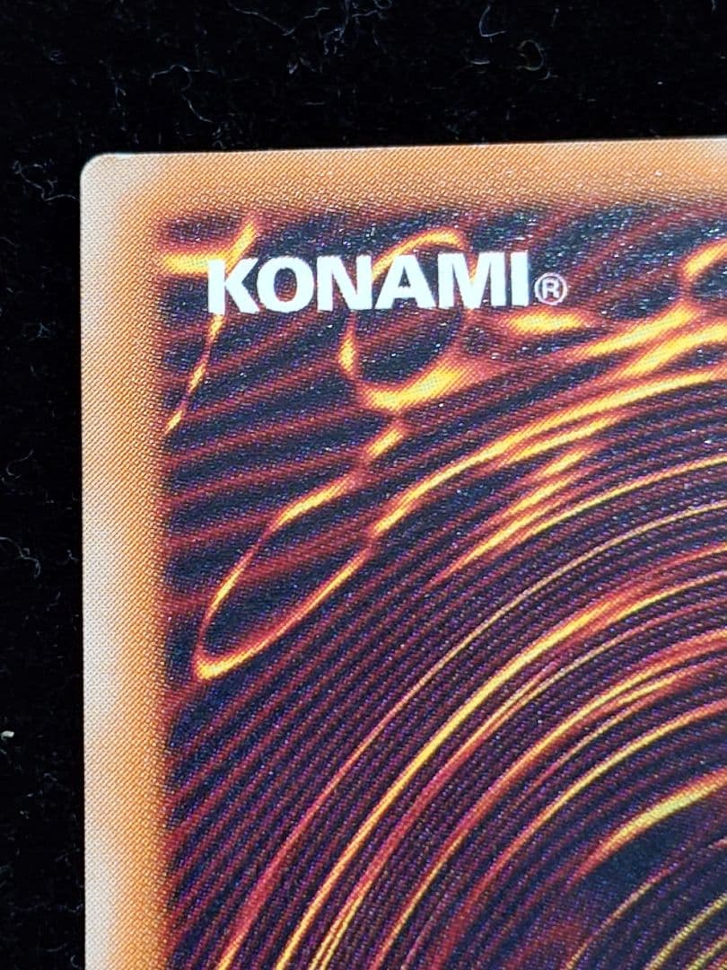 溶岩魔神ラヴァ・ゴーレム レリーフ