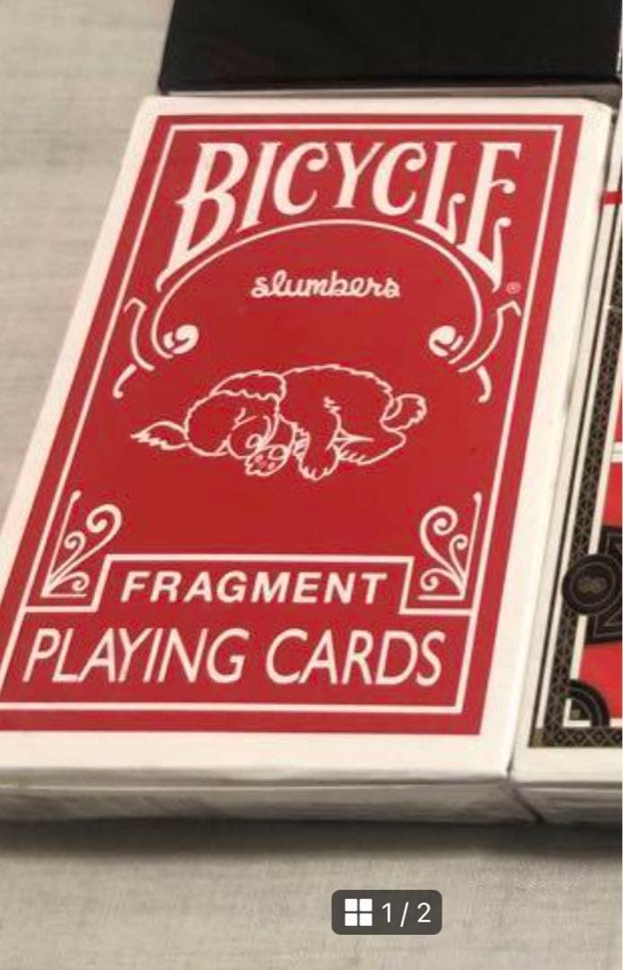 合計13デックセット