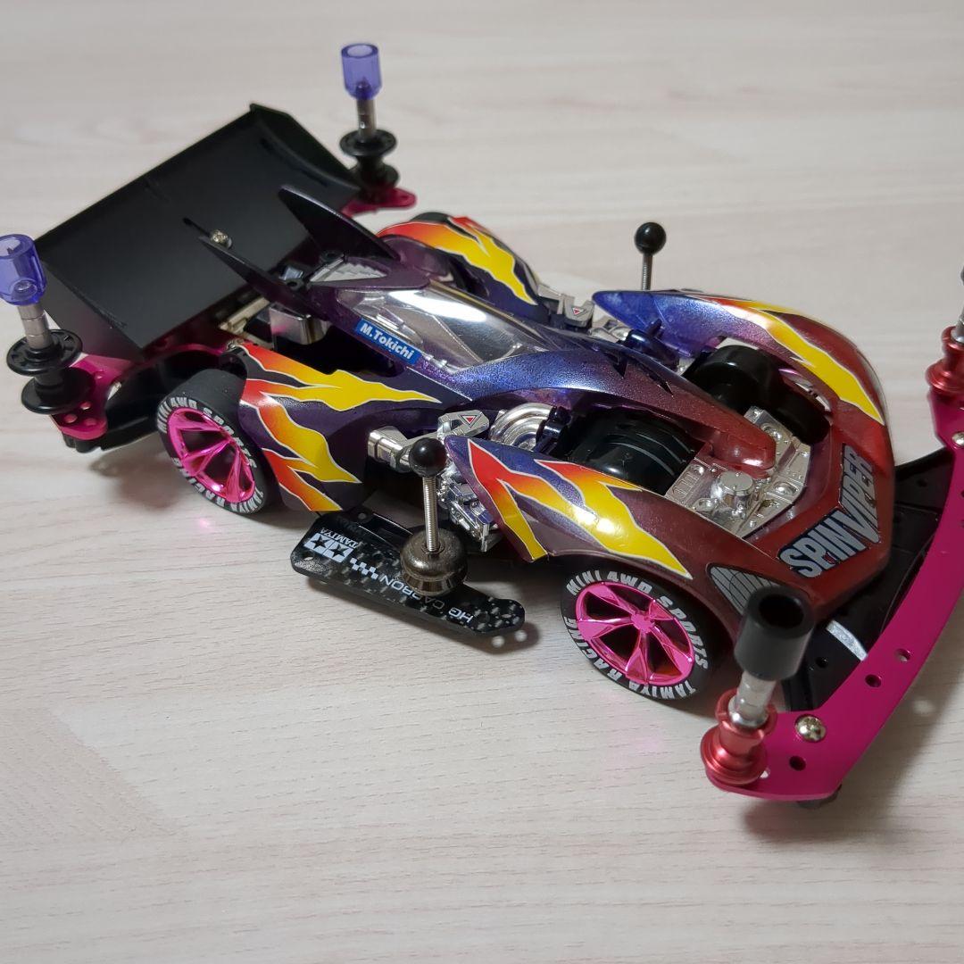 タイムセール‼️タミヤ　ミニ四駆　スピンバイパーカスタム
