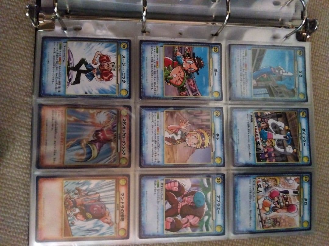 大量　コロッケ　バンカーカードゲーム