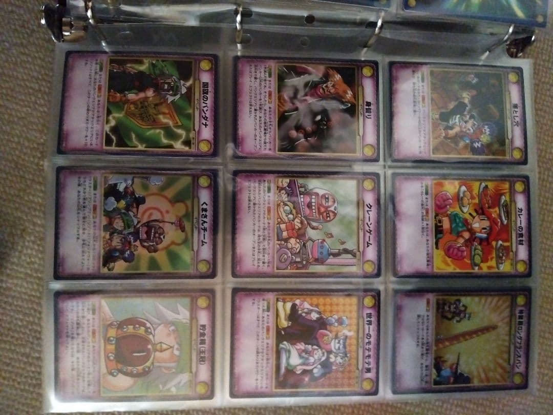 大量　コロッケ　バンカーカードゲーム