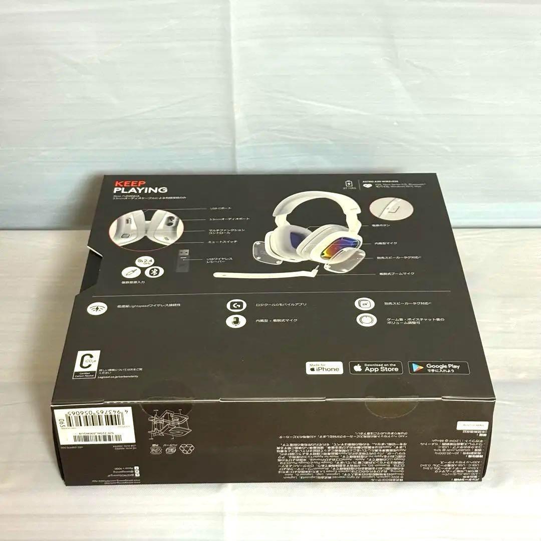 新品未使用 Logicool ASTRO A30 WIRELESS