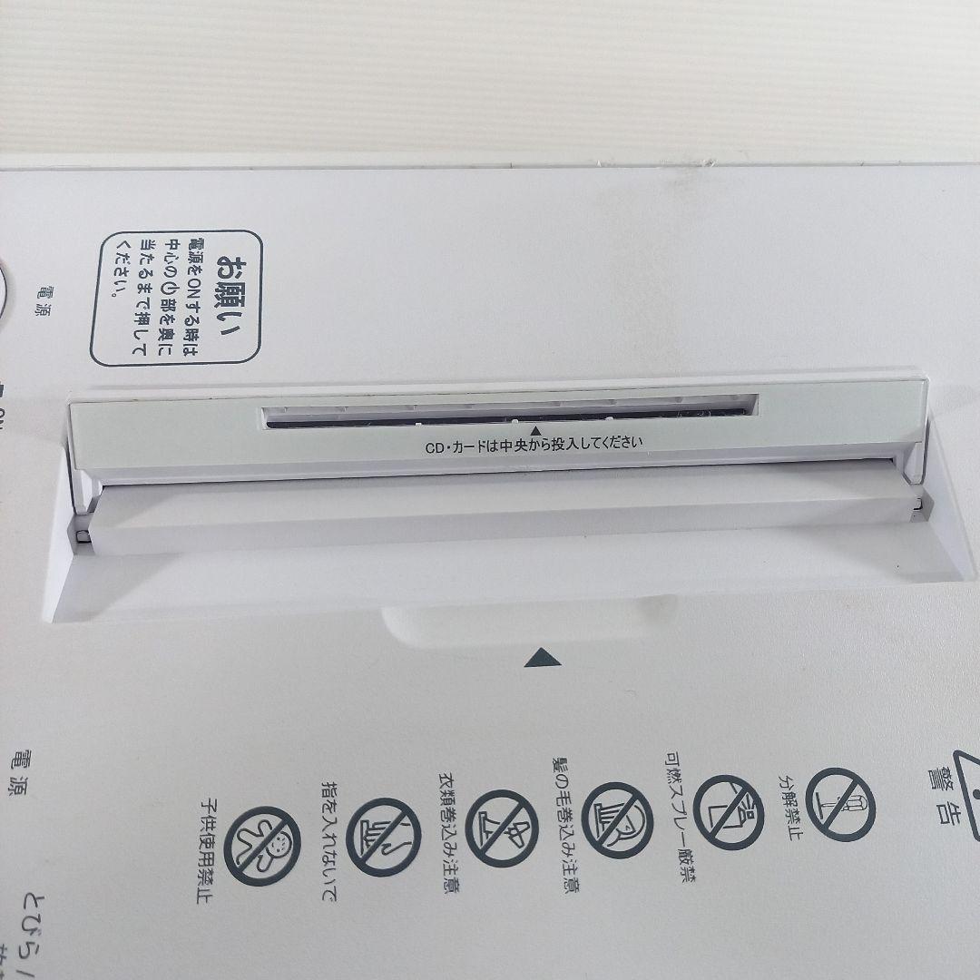 SAKAE サカエ シュレッダー Shred Gear emi 15