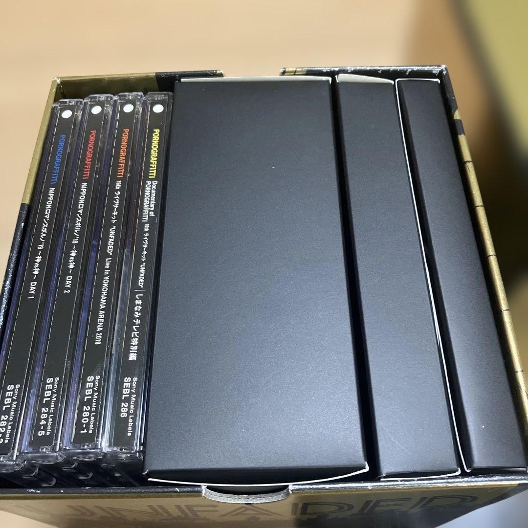 ポルノグラフィティ20th Anniversary SpecialLiveBox