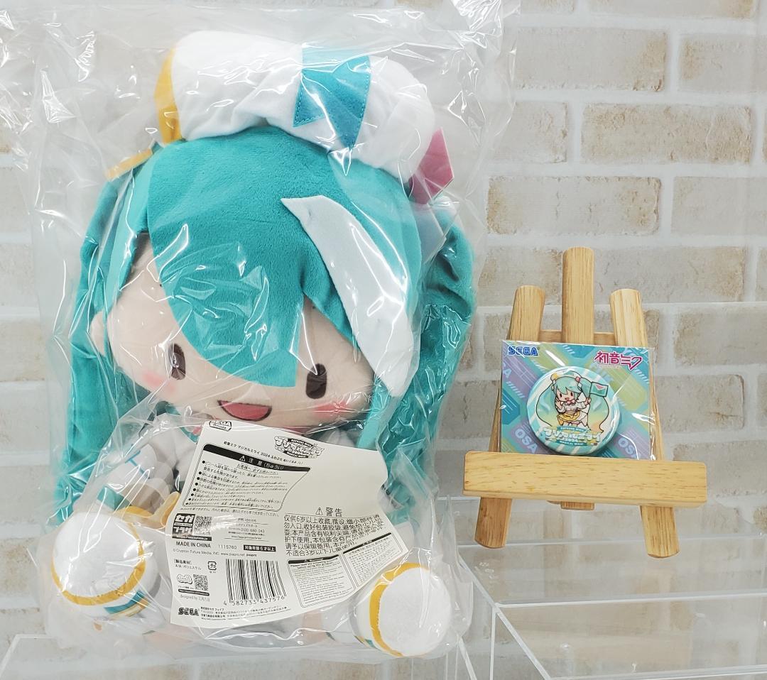 【特典付き】初音ミク マジカルミライ 2024 ふわぷち ぬいぐるみ （L）