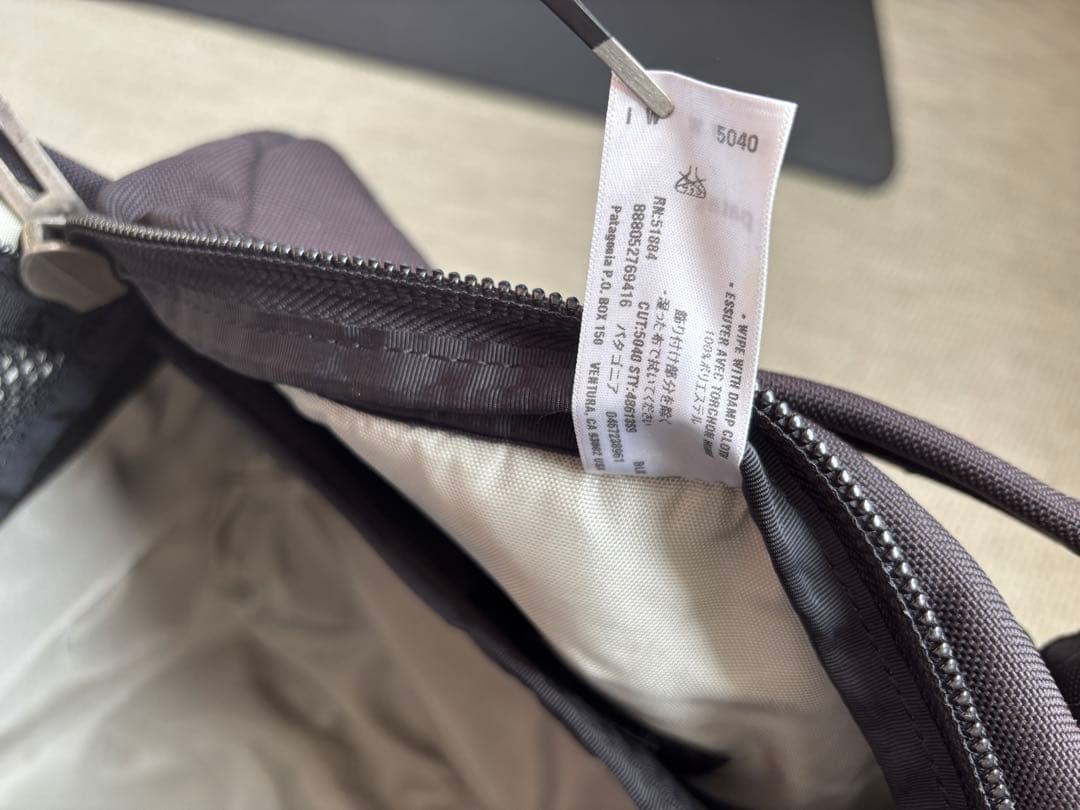 クレヨン7色さま専用【Patagonia】 キャリーケース フリーウィーラー