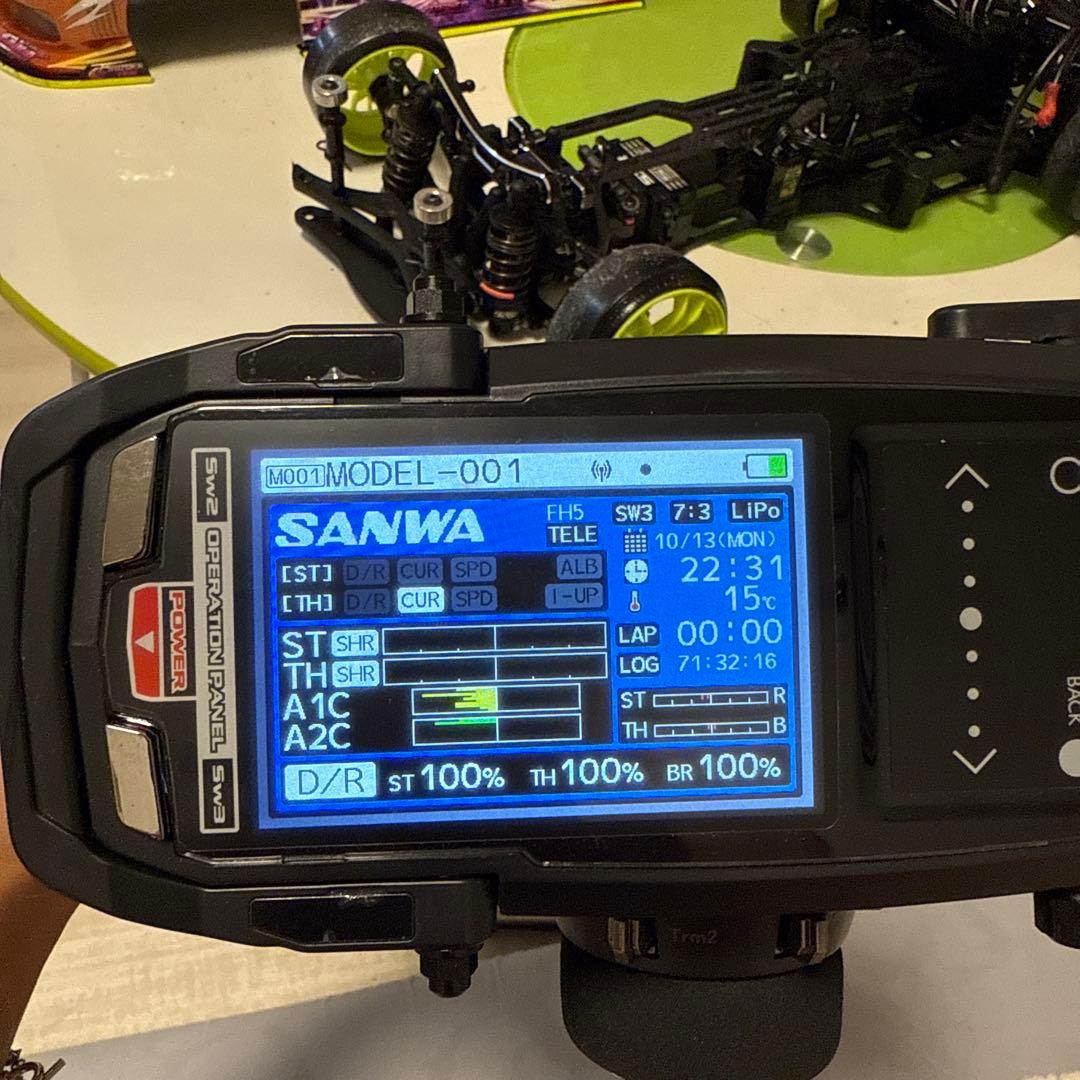 ラジドリフルセット ヨコモYD-2Zフルカスタム プロポM17