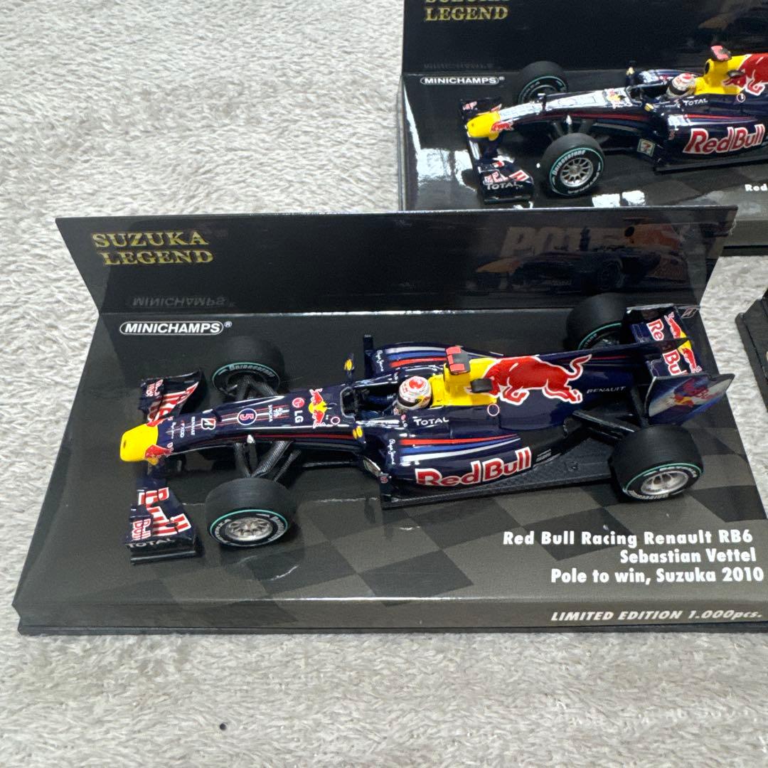Red Bull Racing Renault RB6 3台セット