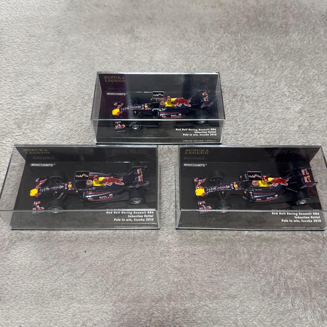 Red Bull Racing Renault RB6 3台セット