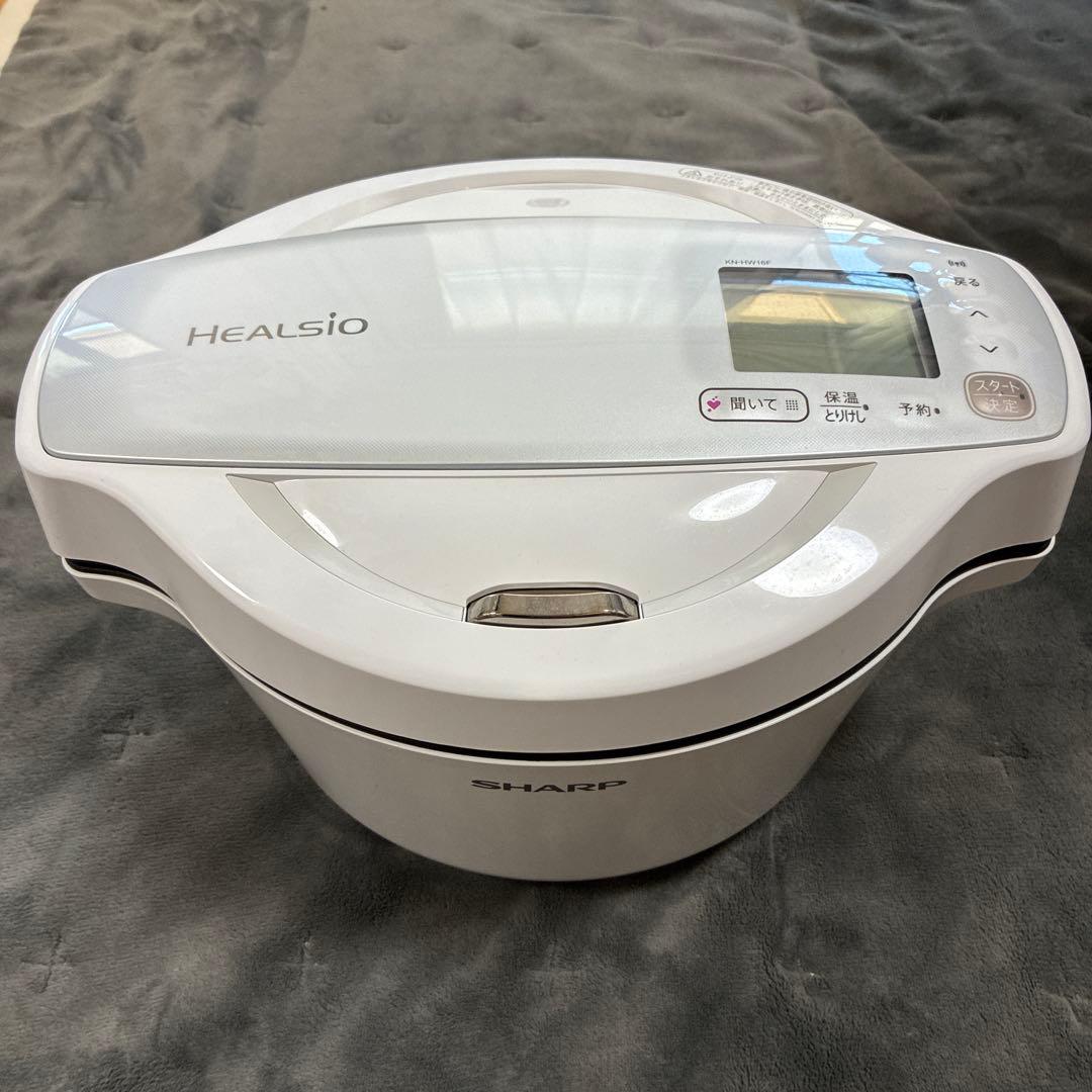 SHARP ヘルシオ　ホットクック　KN-HW16Ｆ-W