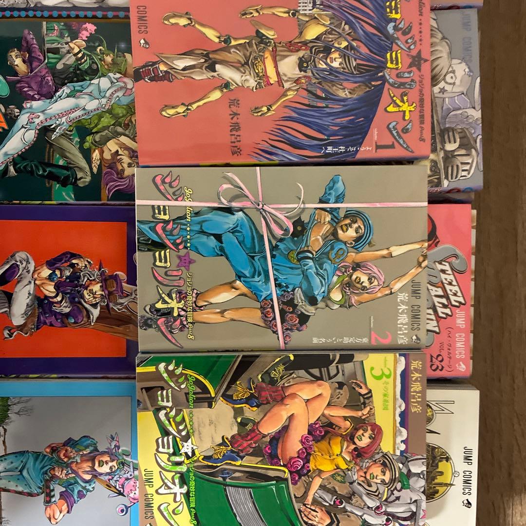 ジョジョの奇妙な冒険　第7部全巻&第8部1〜3巻