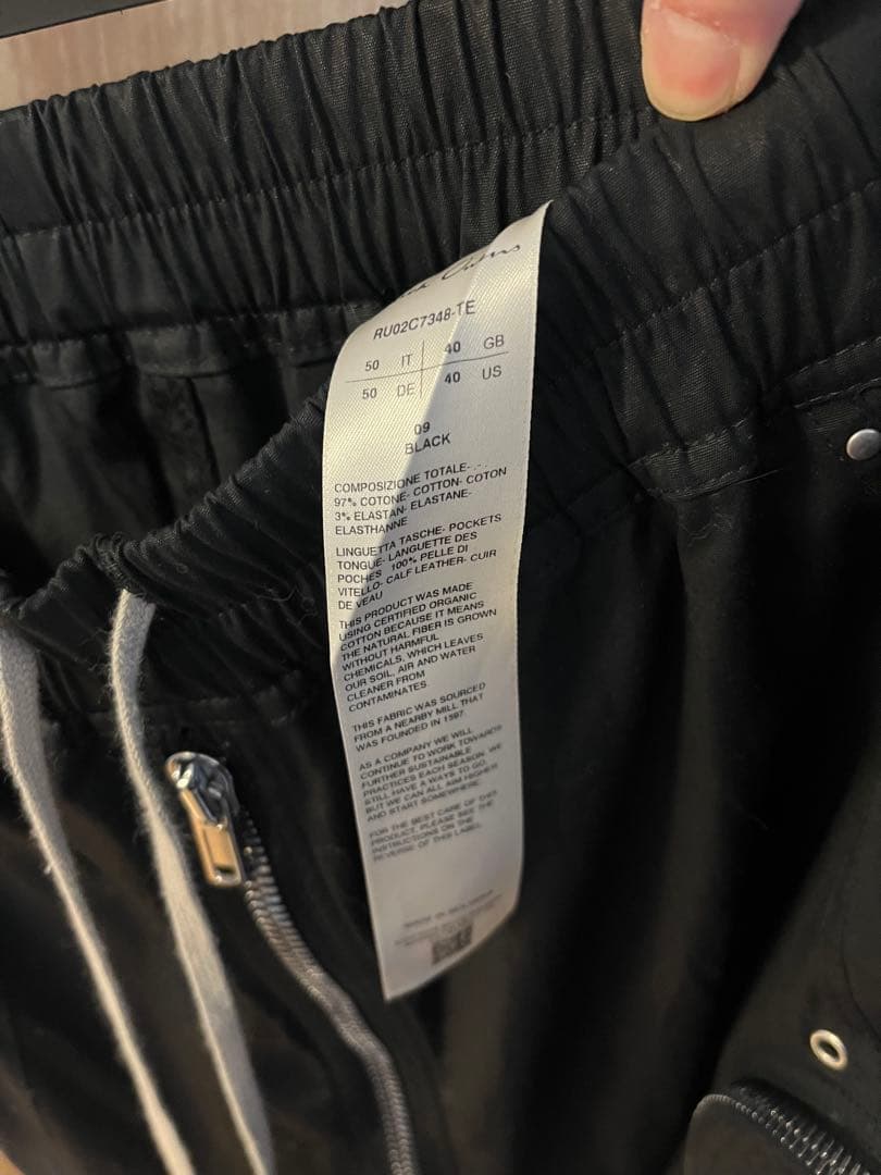 パンツ RICK OWENS BAUHAUS BELA PANTS