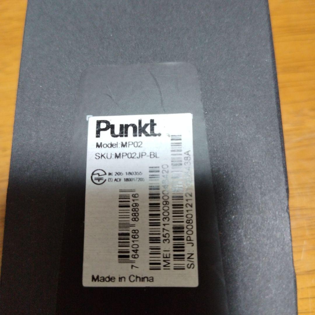 【最終値下げ 1/7まで掲載】Punkt. MP02 ブラック