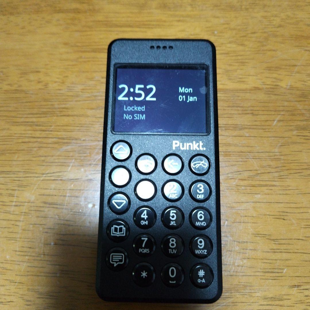 【最終値下げ 1/7まで掲載】Punkt. MP02 ブラック