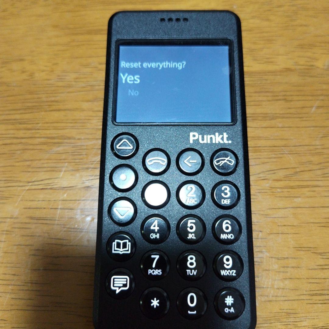 【最終値下げ 1/7まで掲載】Punkt. MP02 ブラック