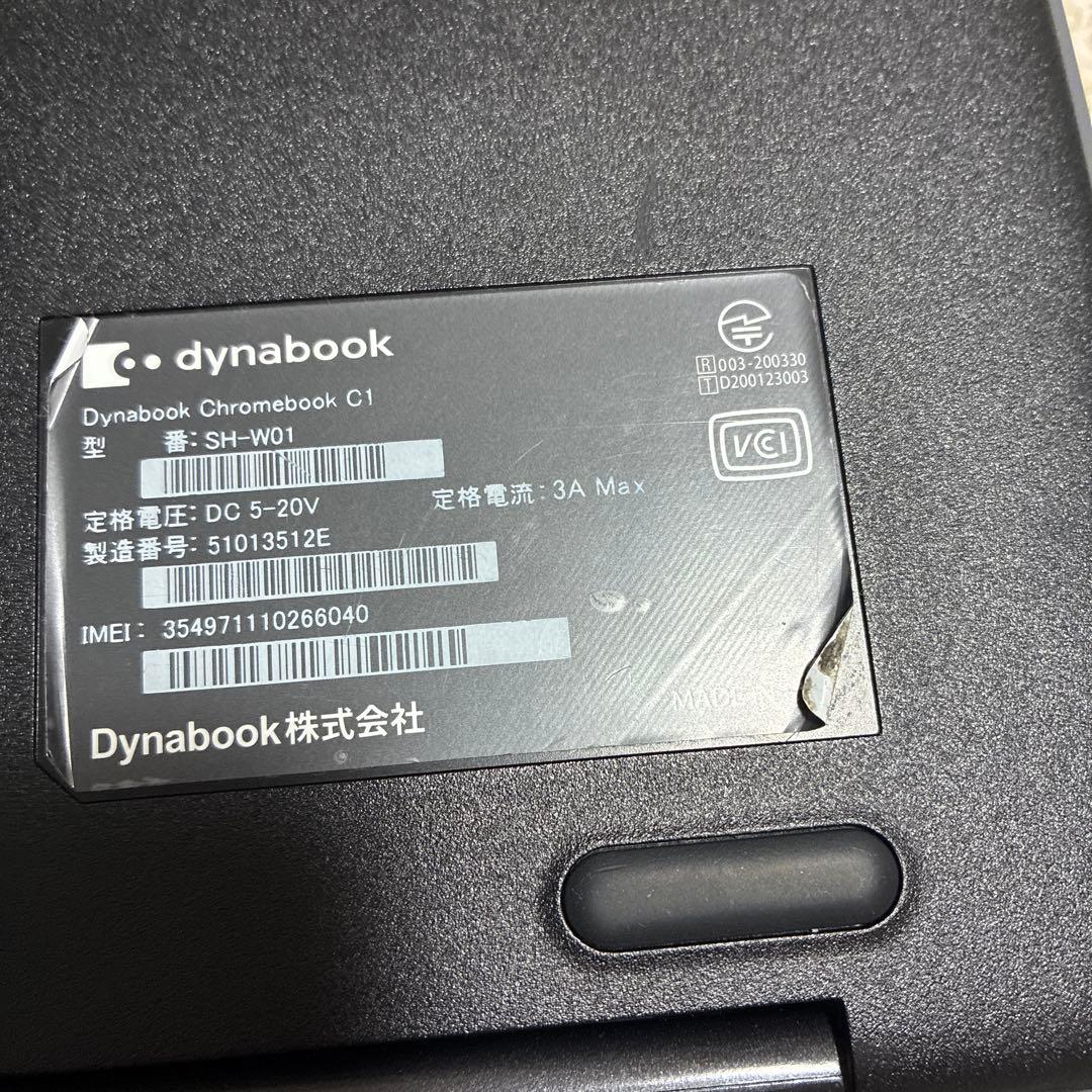 Dynabook chromebook ノート pc