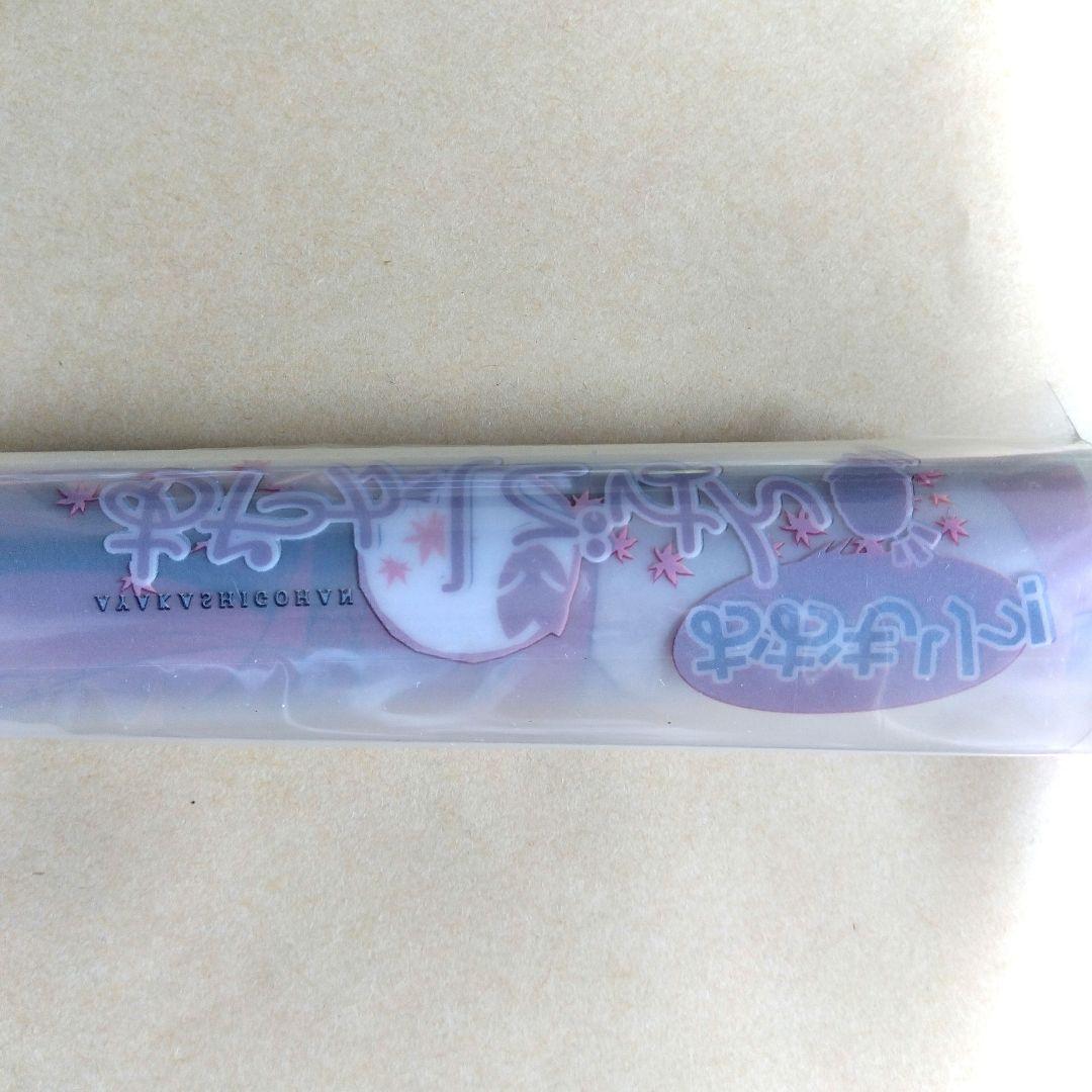 あやかしごはん おおもり アニメガ クリアポスター