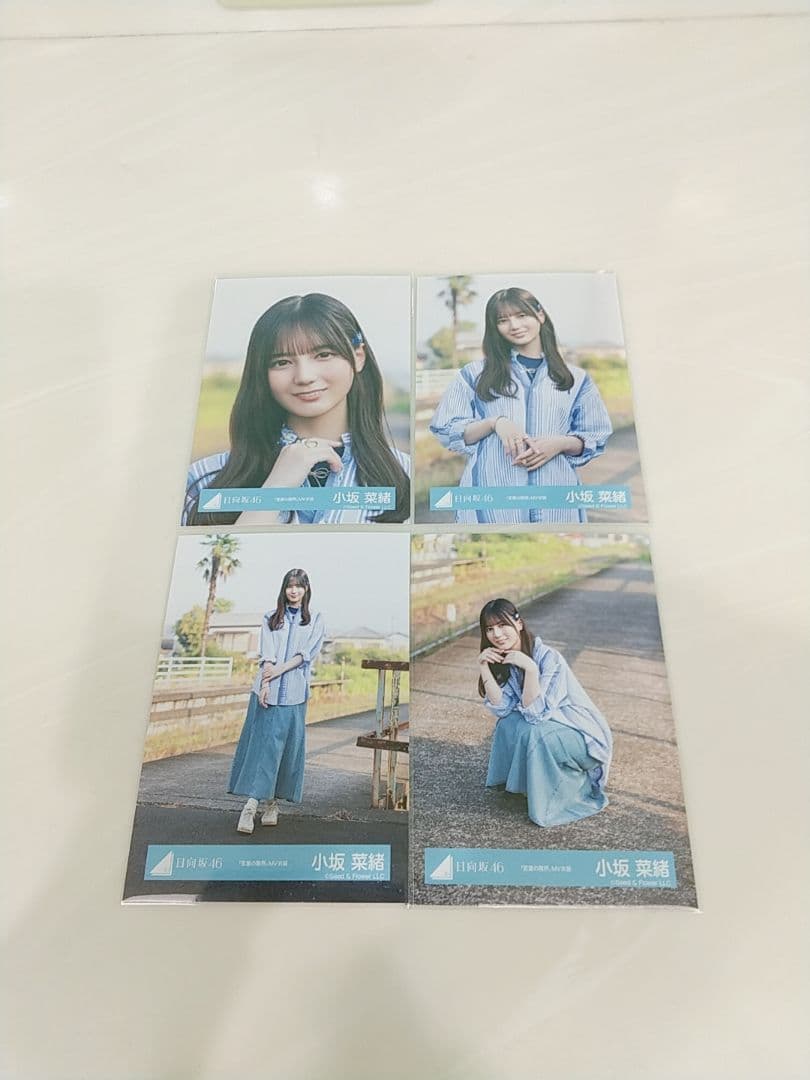 日向坂46 小坂菜緒生写真 バッハMVジャケスタイリングフェス言葉 サンタコンプ