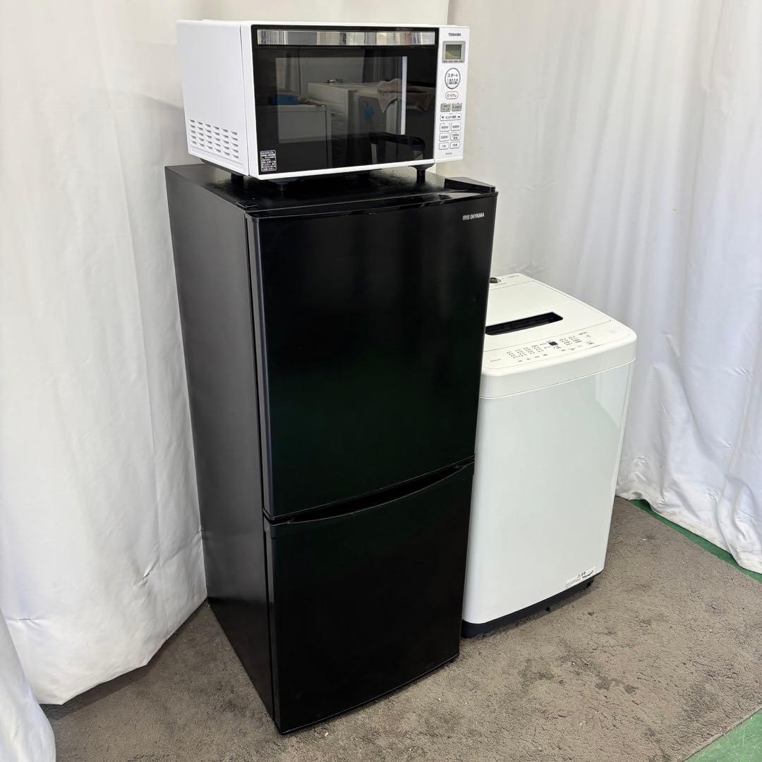 冷蔵庫　洗濯機　電子レンジ　アイリスオーヤマ　一人暮らしセット　設置無料　綺麗