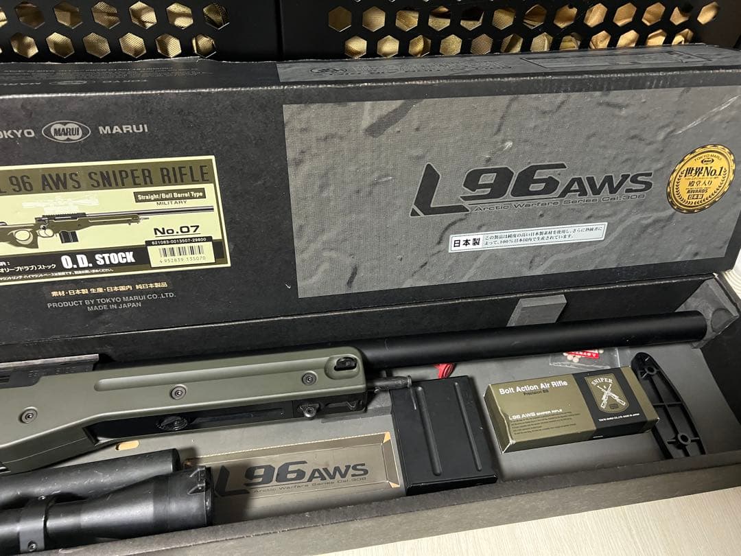 東京マルイ　L96AWS エアコキ