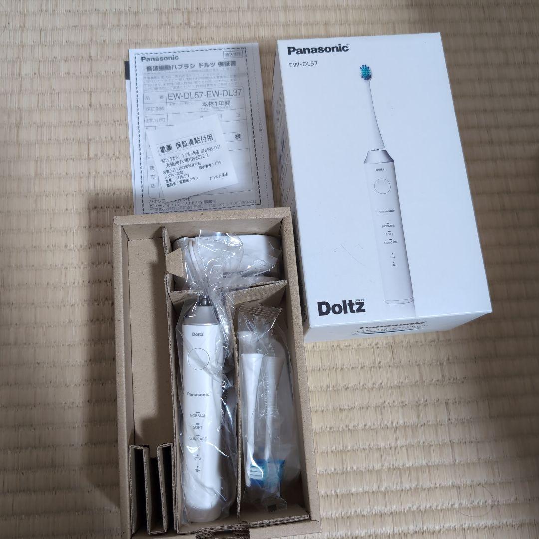Panasonic Doltz EW-DL57-W 白 音波振動ハブラシ ドルツ