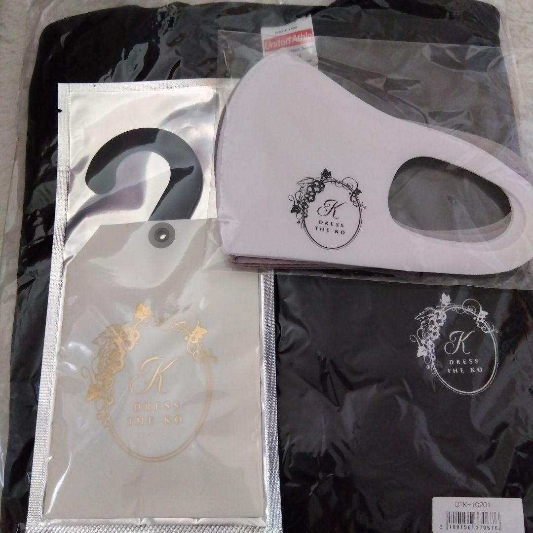 最終値下げ＊柴咲コウ DRESS THE KO グッズセット＊