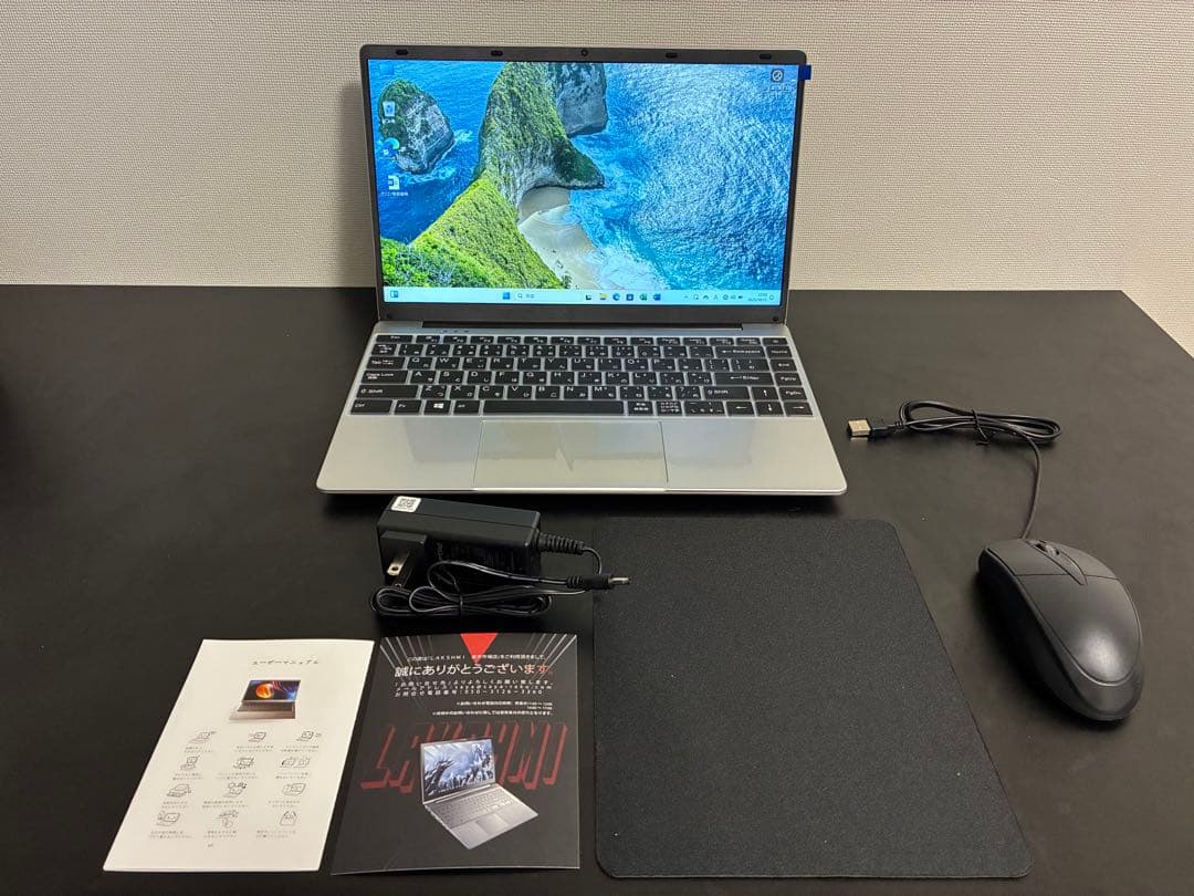 【楽天1位】【新品】ノートパソコン パソコン　初期設定済　高評価多数　即日配送可