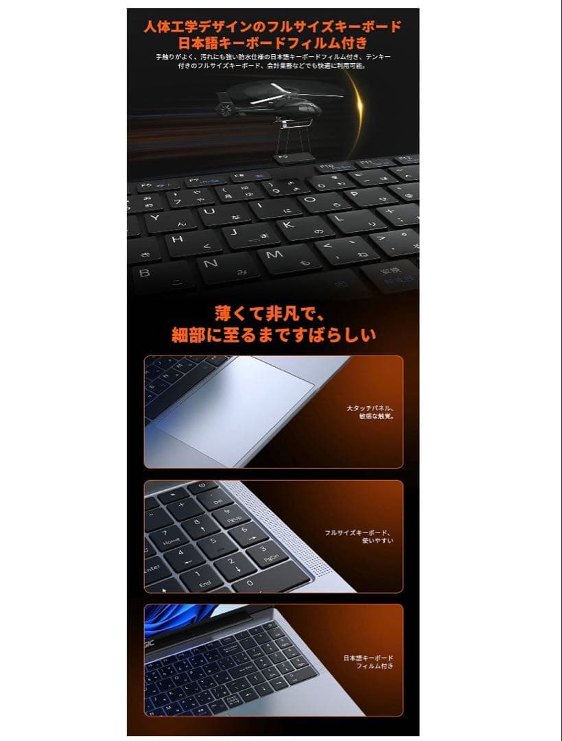 【楽天1位】【新品】ノートパソコン パソコン　初期設定済　高評価多数　即日配送可