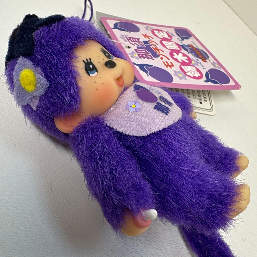 新品 栃木限定 那須 ナス モンチッチ キーホルダー 2275