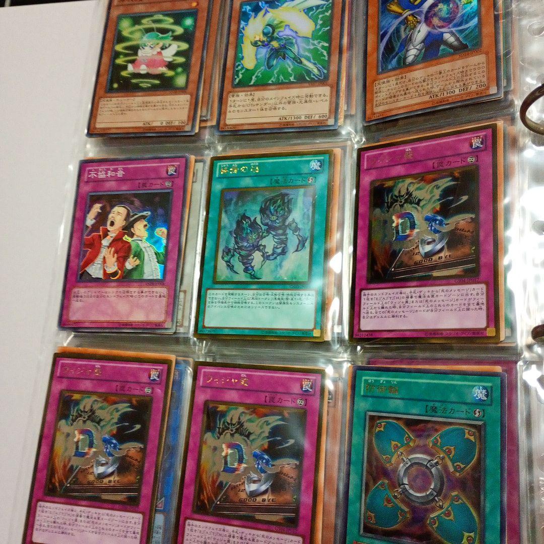 A*i様 遊戯王OCG モンスターカードまとめ売り大量