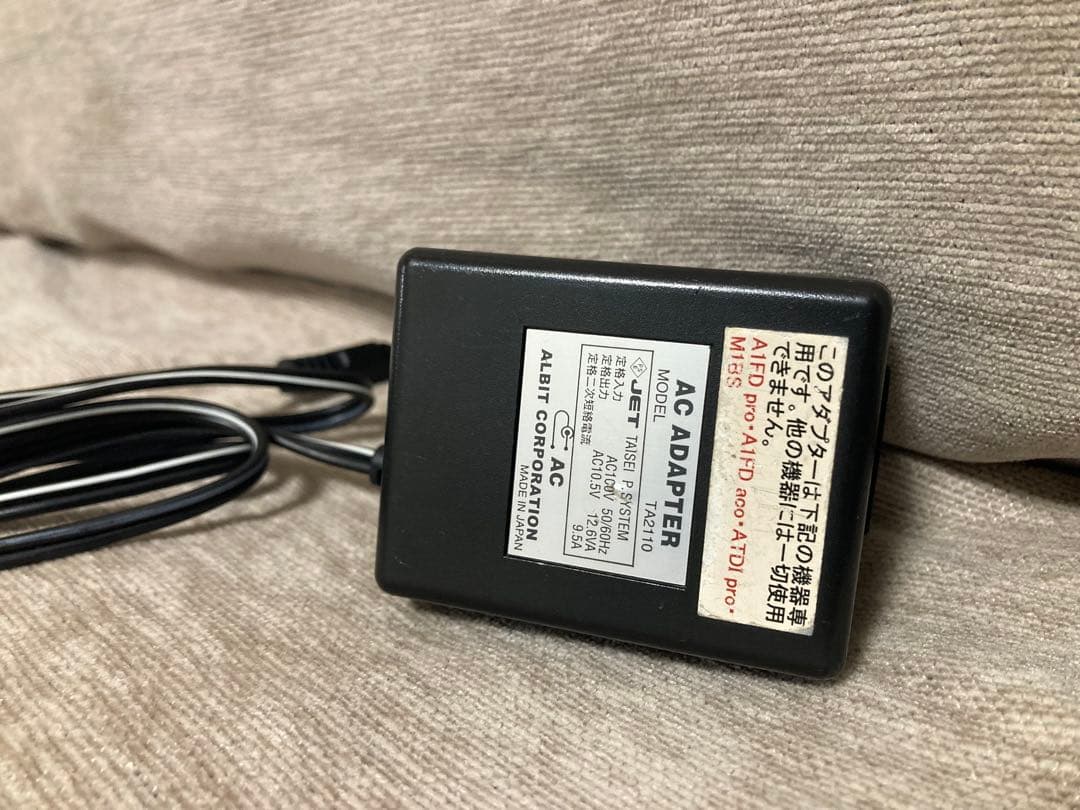 ALBIT A1FD pro ケース付き ベースエフェクター