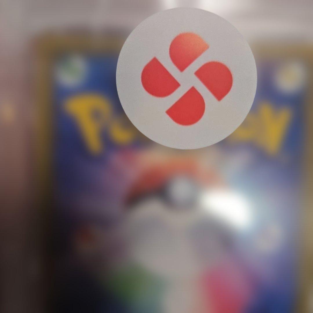 Glaceon V グレイシアv sr psa10