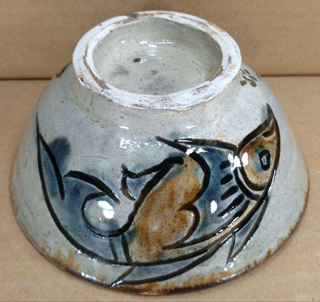 【本物保証】金城次郎 魚紋マカイ(壷屋焼 魚紋茶碗）共箱 栞 美品 やちむん