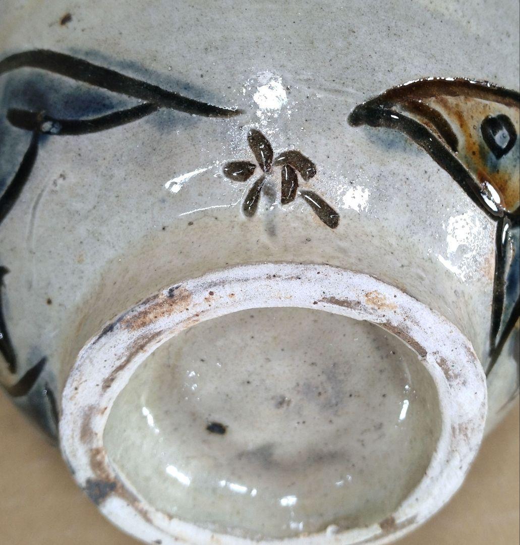 【本物保証】金城次郎 魚紋マカイ(壷屋焼 魚紋茶碗）共箱 栞 美品 やちむん