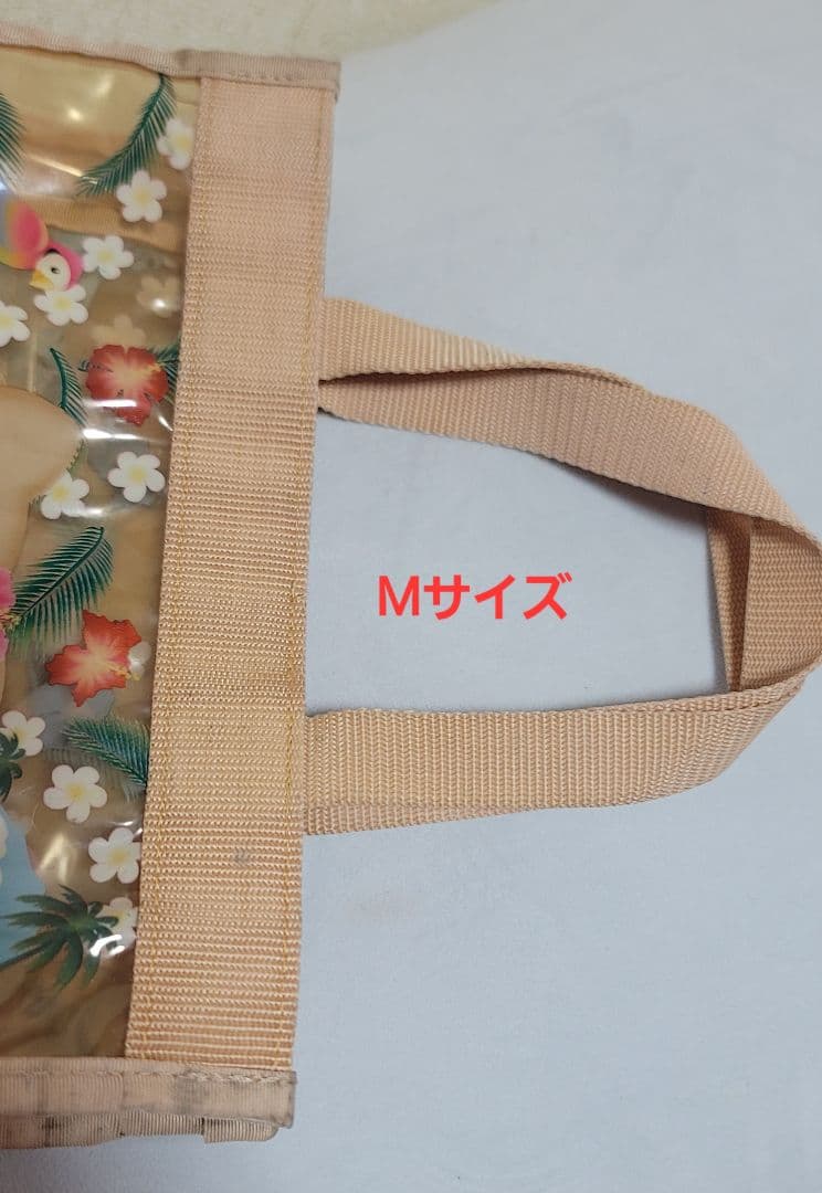 レア　日焼けキティ　ダニエル　ビニールトートバッグ　ハイビスカス　ハワイ　アロハ