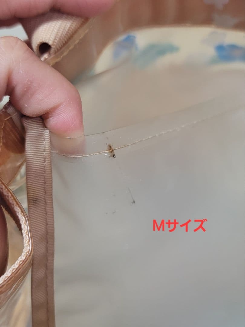 レア　日焼けキティ　ダニエル　ビニールトートバッグ　ハイビスカス　ハワイ　アロハ