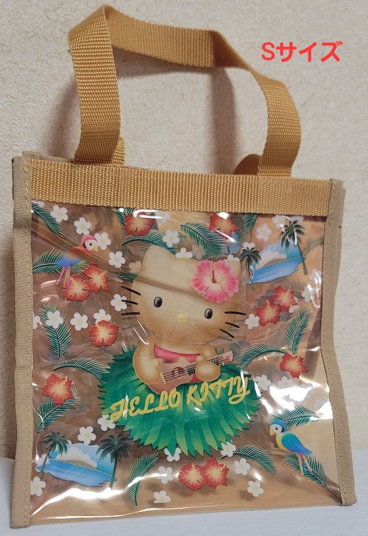 レア　日焼けキティ　ダニエル　ビニールトートバッグ　ハイビスカス　ハワイ　アロハ
