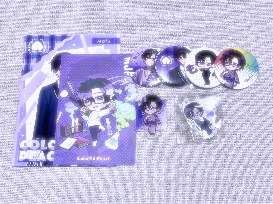 確認用専用ページ