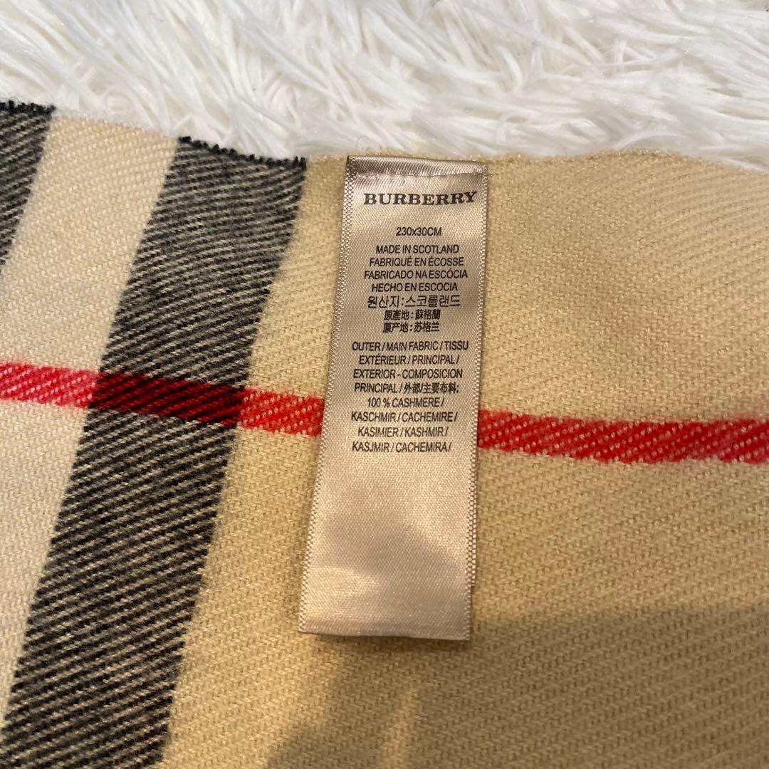 ♡希少♡BURBERRY バーバリー マフラー 最高級品 ホースロゴ カシミヤ