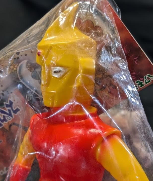 スペクトルマン未開封＆シルバーロボ（ベアモデル）ソフビフィギュア２体セット