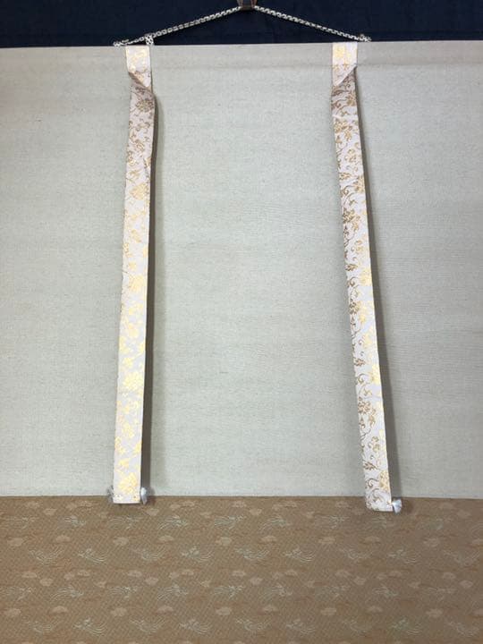 【茶道具】【茶道具】大徳寺派蔵雲寺矢野一甫和尚筆 松画賛 『瑞雲』掛物 軸707