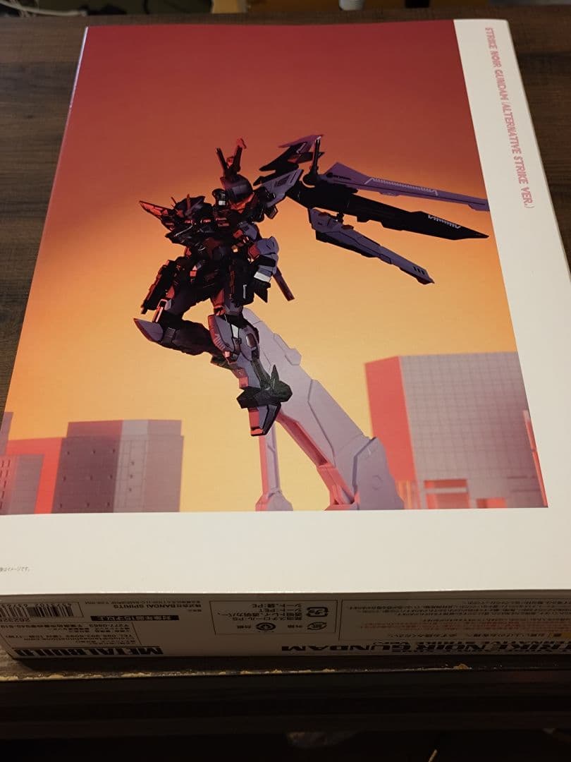 【未開封】L BUILD ストライクノワールガンダム