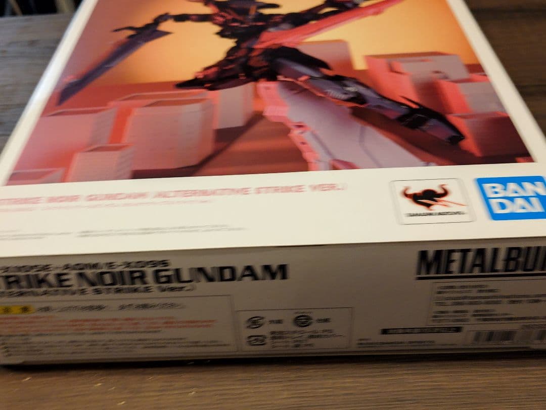 【未開封】L BUILD ストライクノワールガンダム