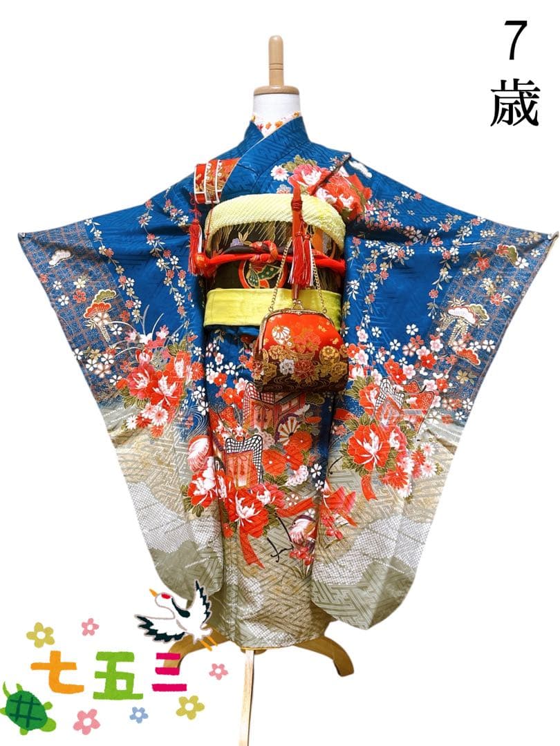 本格正絹♡七五三　7歳　女の子　フルセット　一式　藍色　黒