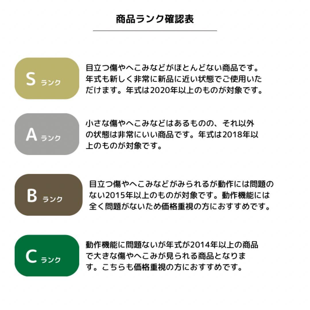 HITACHI 3ドア冷蔵庫 265L 2021年製 R-27NV（N） 右開き
