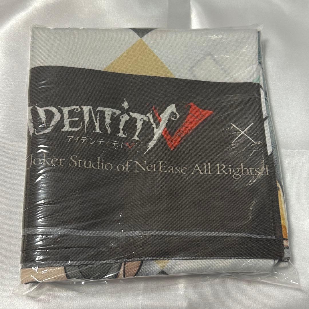第五人格 IdentityV 極楽湯 のぼり タペストリー