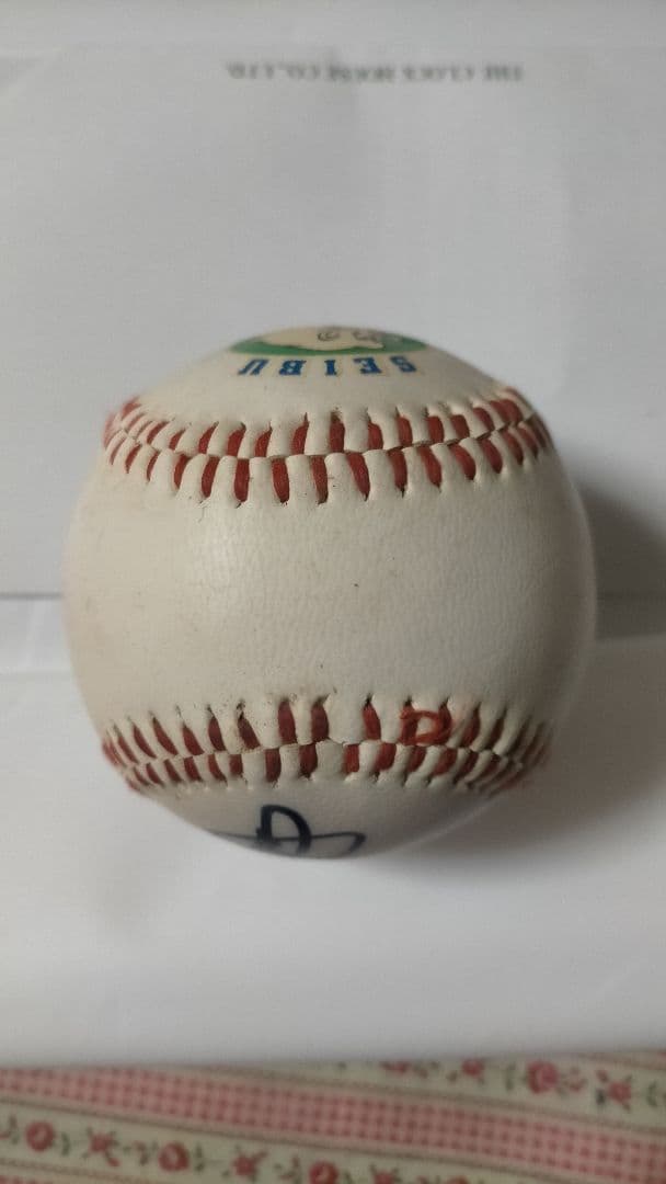 SEIBU Lions サイン入り野球ボール 落合博満？