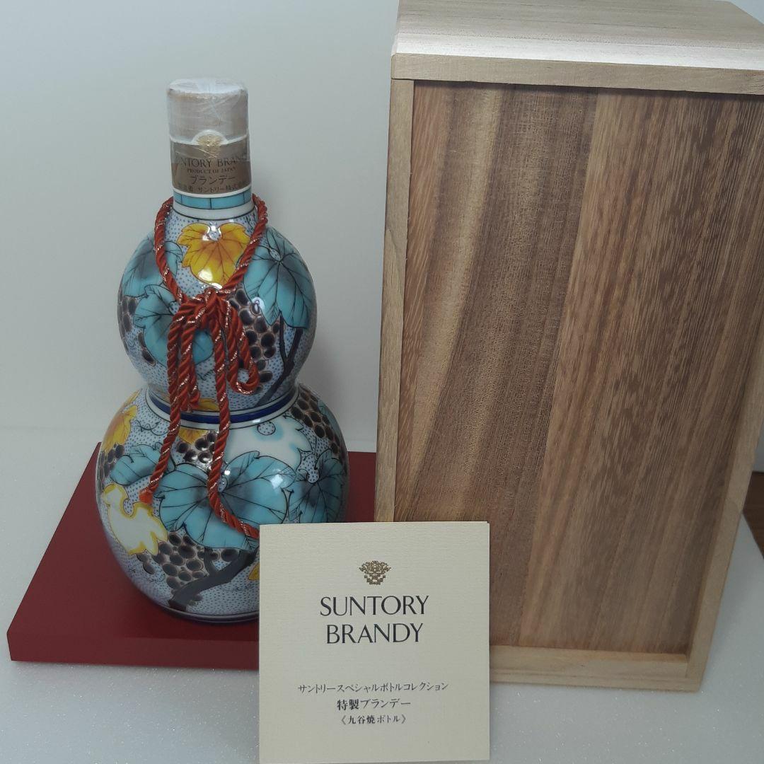 サントリー　スペシャルボトルコレクション　酒齢22年以上　ウイスキー　ブランデー