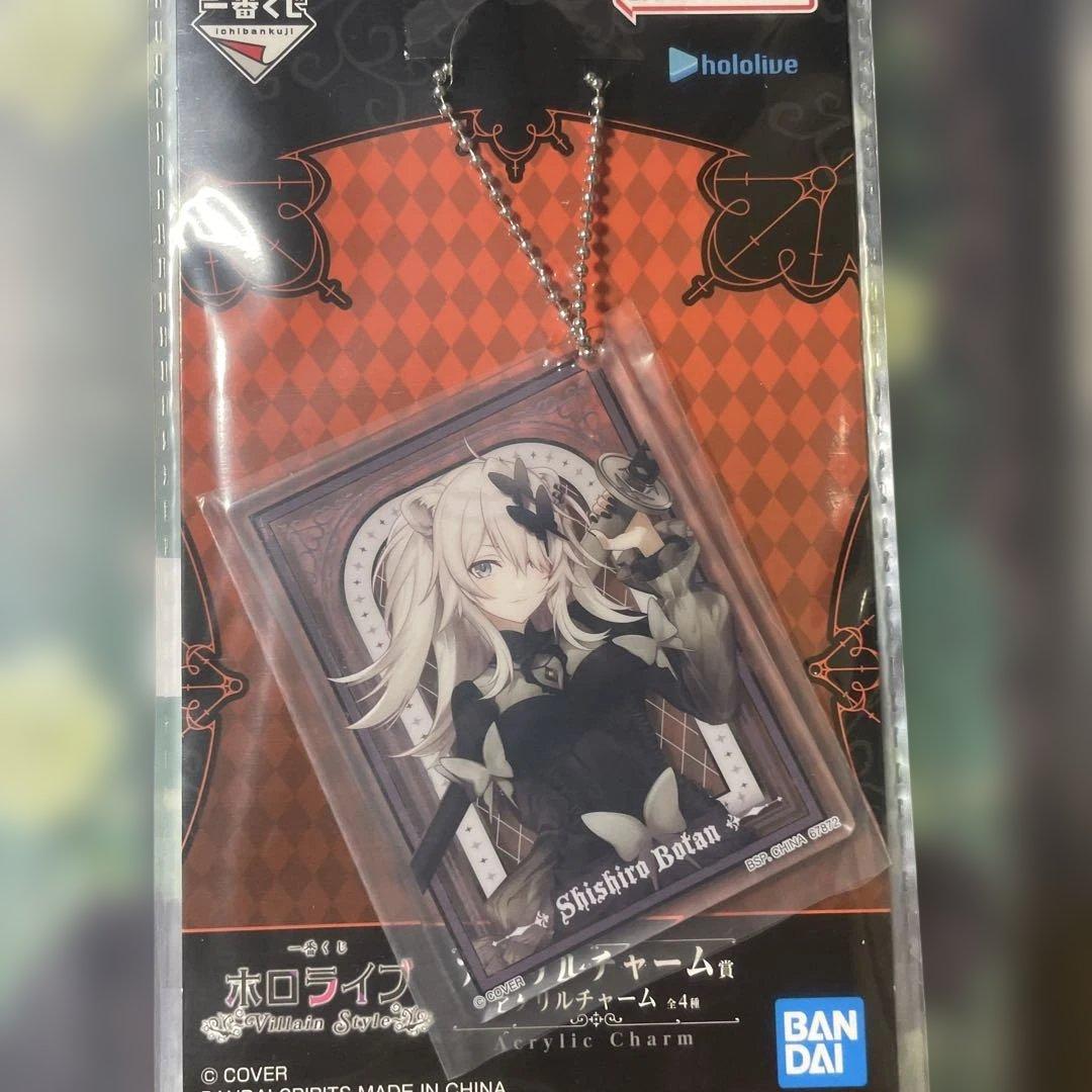 ホロライブ一番くじ　 ～Villain Style～　獅白ぼたん　１０種類コンプ